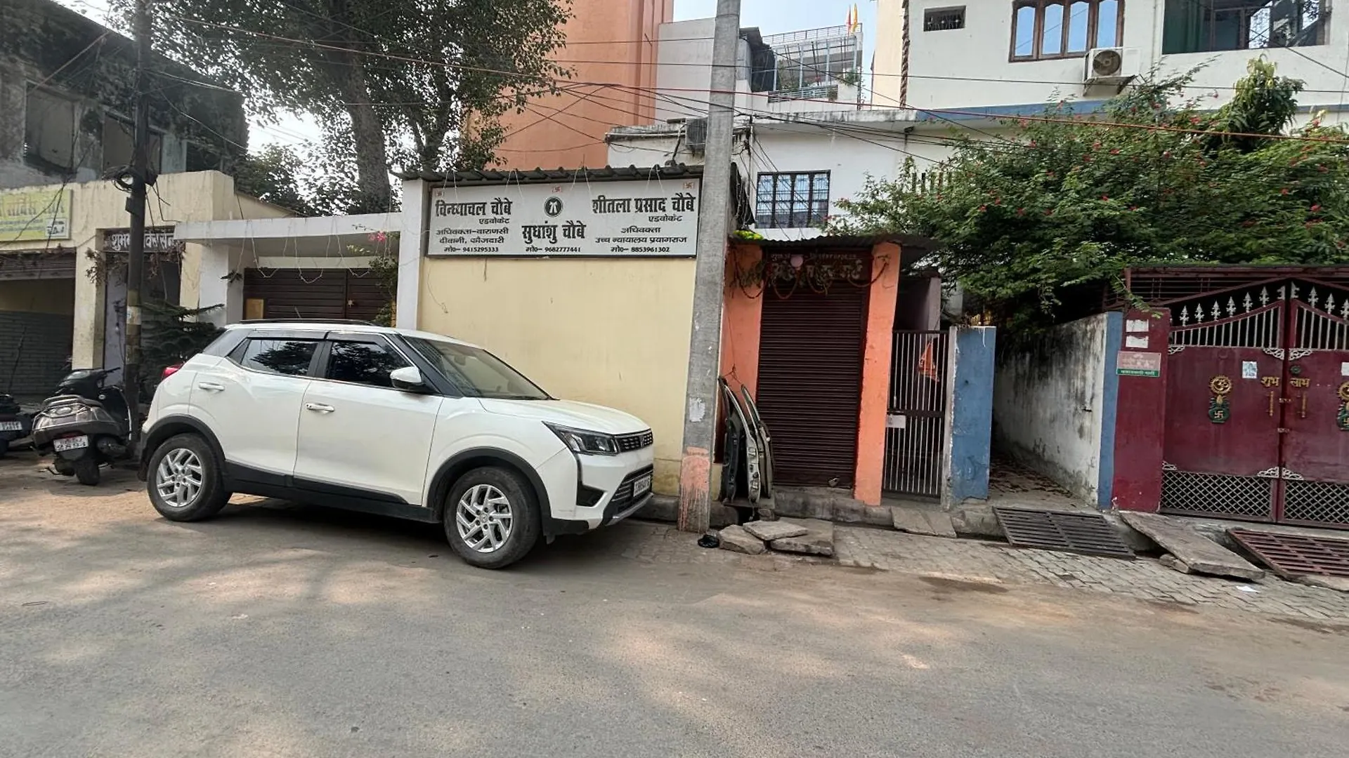 公寓 Vindh Homestay 瓦拉纳西